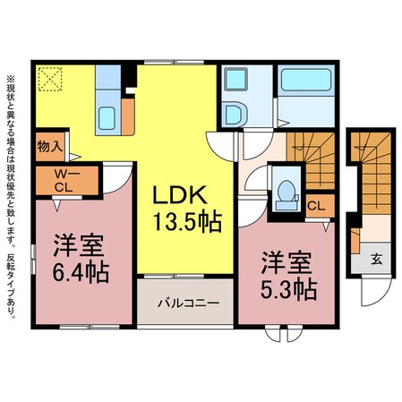 ヌーベル　ヴィ　Ⅰ・Ⅱの物件間取画像